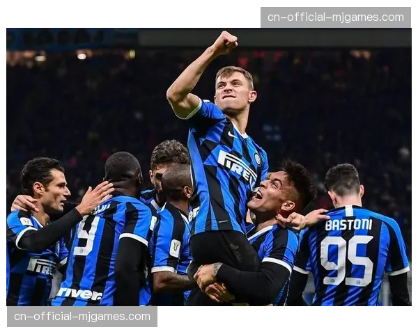 国际米兰2-0尤文图斯，劳塔罗点射破门巩固榜首优势