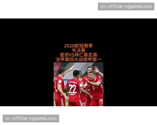 欧联杯归来,马赛全队抵达里昂,备战周末联赛关键战 欧联杯归来,马赛全队抵达里昂,备战周末联赛关键战