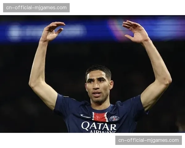 阿什拉夫达成巴黎200场里程碑，表达对俱乐部的自豪与高兴